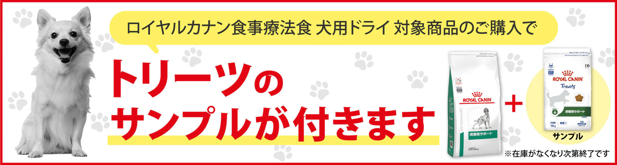 健康と美しさを、もっと身近に。